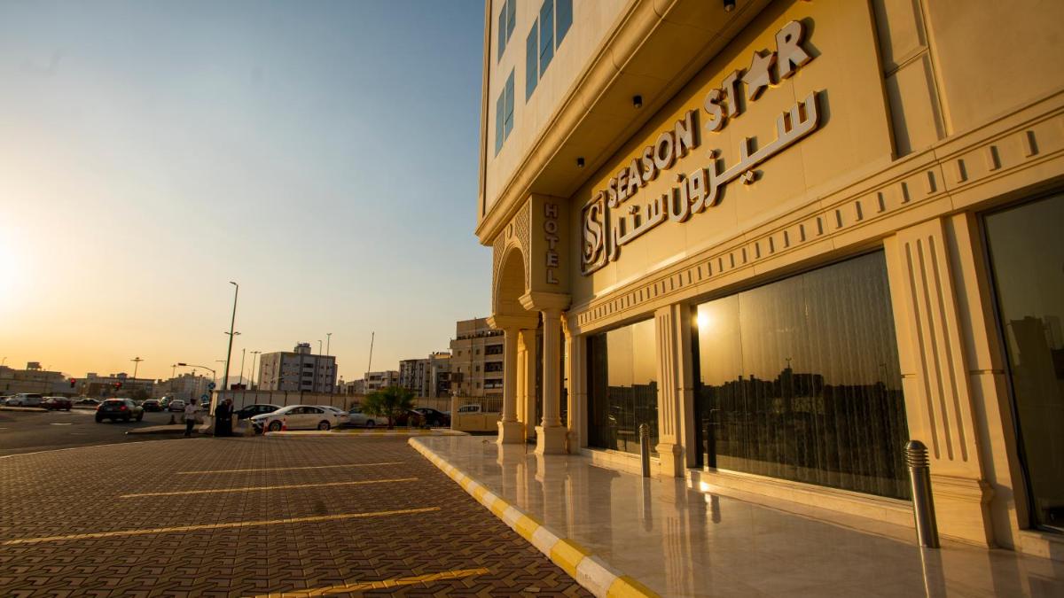 Season Star Hotel Madinah - image 4