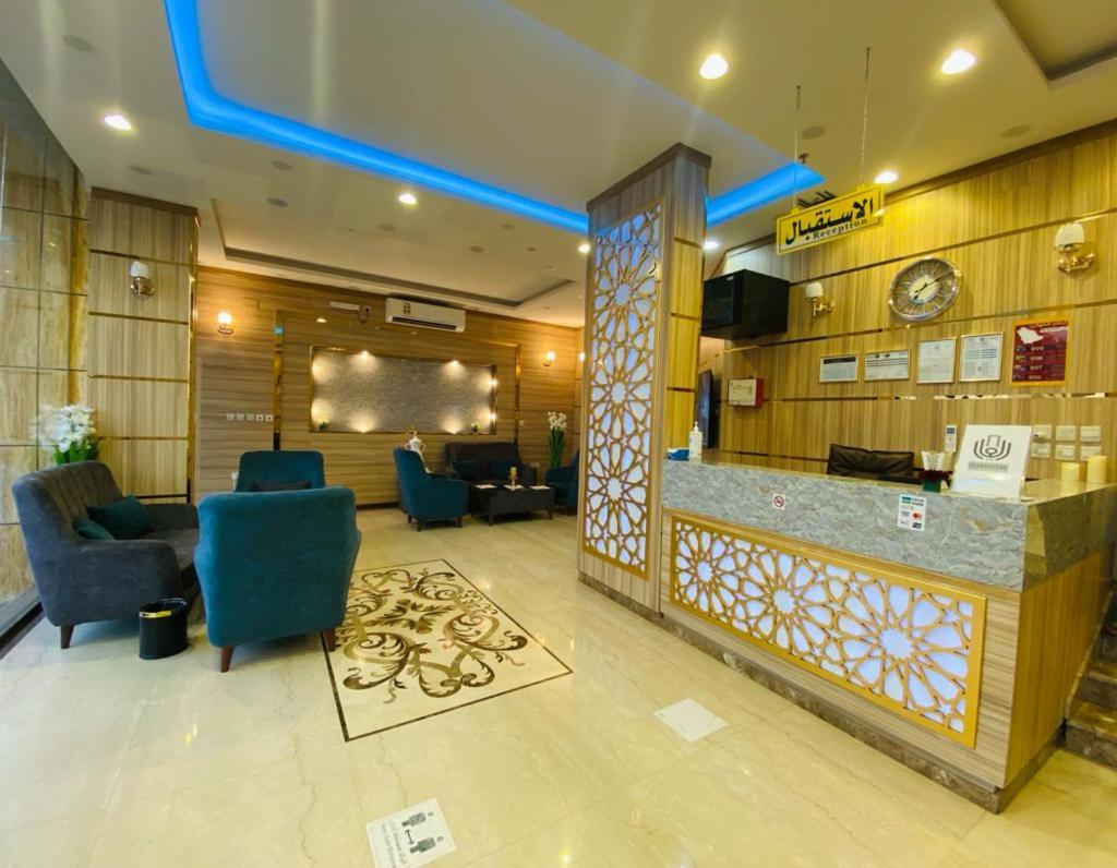 فندق الميار  Al Mayar Hotel - image 2