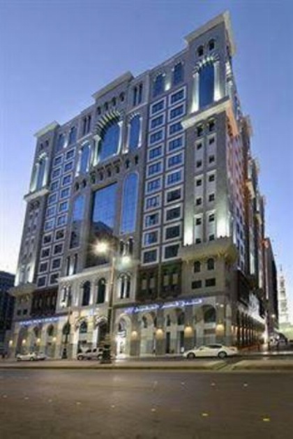 Al Aqeeq Madinah Hotel - image 4