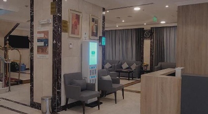 Rabwat Al Safwa Golden Hotel - image 15