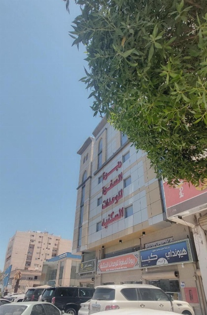 Rabwah Al Safwa Hotel 7 - image 2