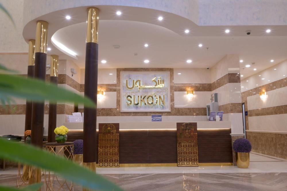 Sukoon Hotel - image 5