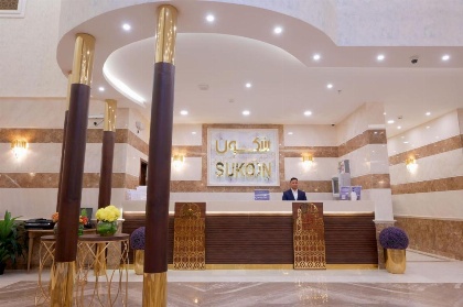 Sukoon Hotel - image 7