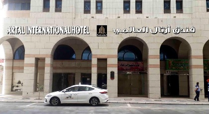 Artal International Hotel - image 2