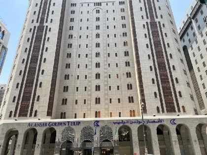 Al Ansar Golden Tulip - image 1