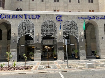 Al Ansar Golden Tulip - image 5