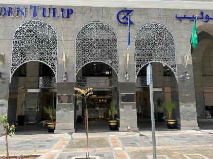 Al Ansar Golden Tulip - image 7