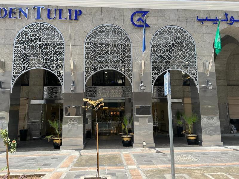 Al Ansar Golden Tulip - image 7