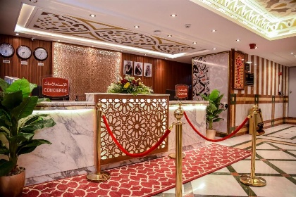 Grand Plaza Badr Al Maqam - image 14