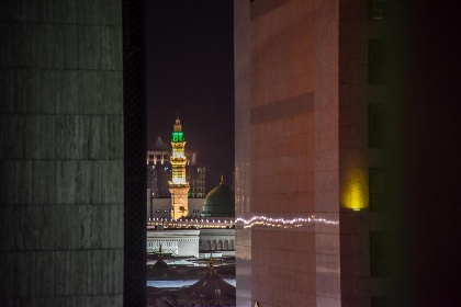 Grand Plaza Badr Al Maqam - image 3