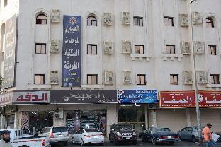 Al Eairy Furnished Apt Al Madinah 3 - main image