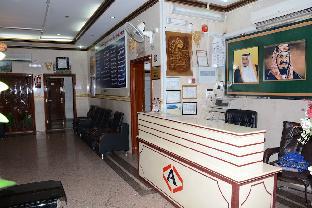 Al Eairy Furnished Apt Al Madinah 3 - image 4