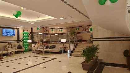 Emaar Taiba Hotel - image 8