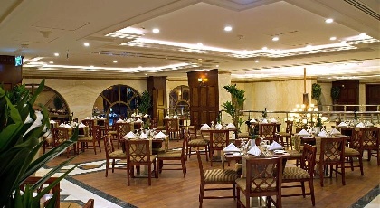 Emaar Royal Hotel Al Madinah  - image 12