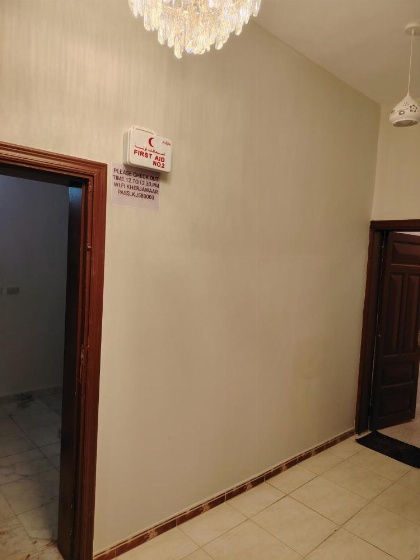 Al Madinah Khair Jewaar Apartments - image 12