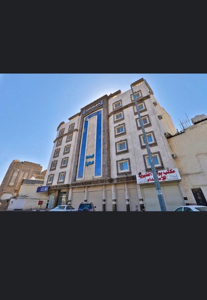 Retaj Al Fedy For Furnished Apartments - image 5