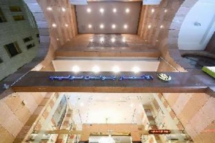 Golden Tulip Al Ansar - image 17