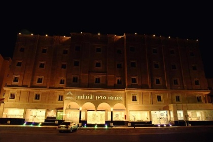 Al Andlus Palace Hotel 2 - image 1