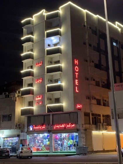 lina hotel - image 1