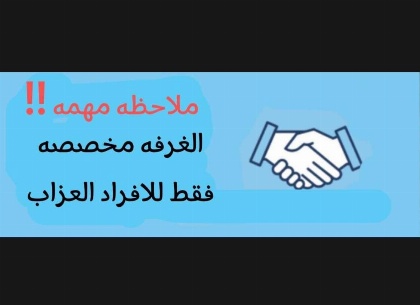 استديو غرفه بأثاث مريح - image 3