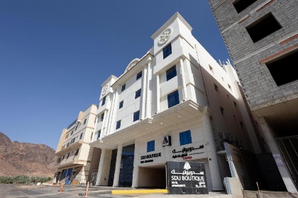 سدو بوتيك للشقق الفندقية - SDU Boutique Hotel Apartments - image 19