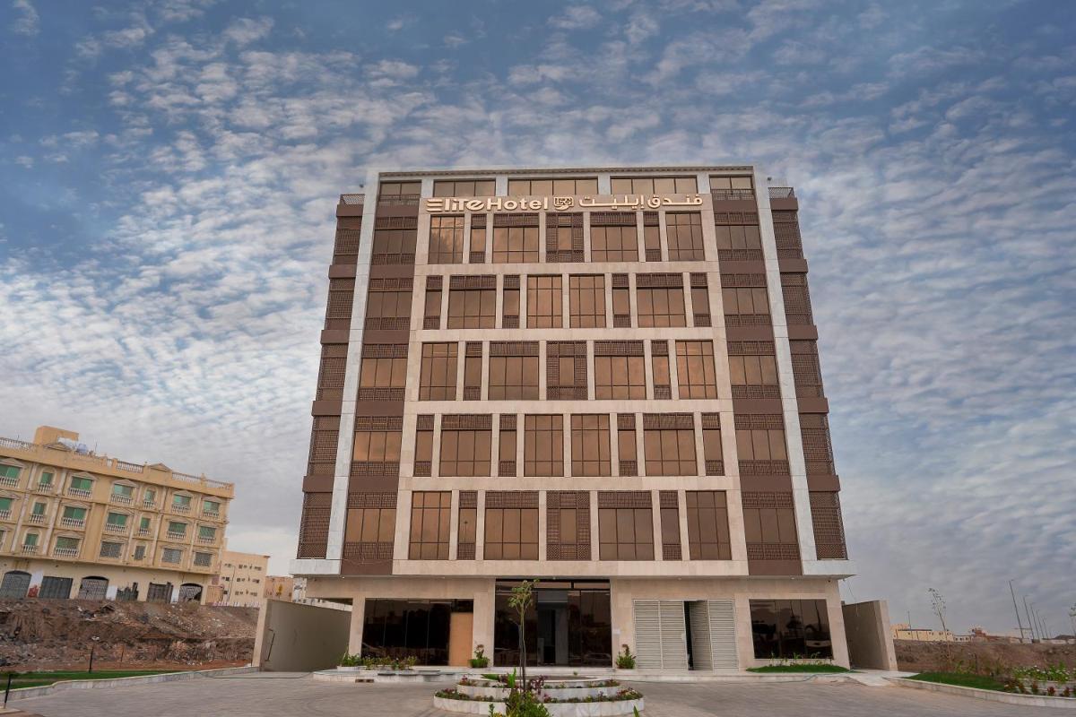 فندق ايليت الهجرة Elite AL Hijra Hotel