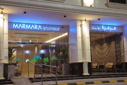 مرمرة بوتيك MARMARA BOUTIQUE - image 3