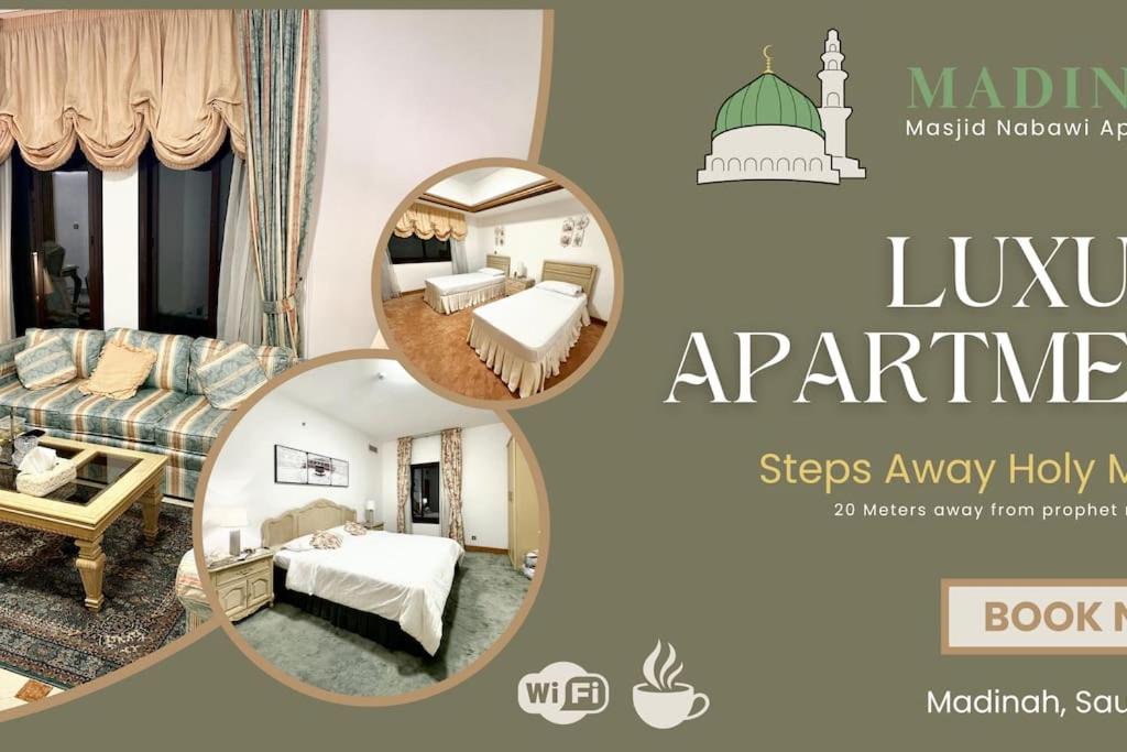 Dar Kholoud Taibah Luxury Suite - Masjid Nabawi Steps away