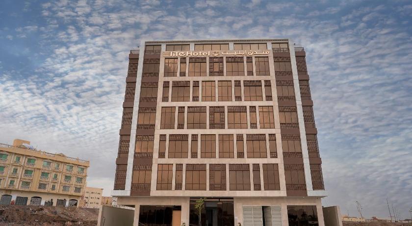 فندق ايليت الهجرة Elite AL Hijra Hotel - image 2