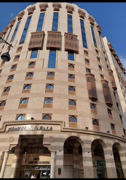 Arkan Al Manar Hotel - image 1