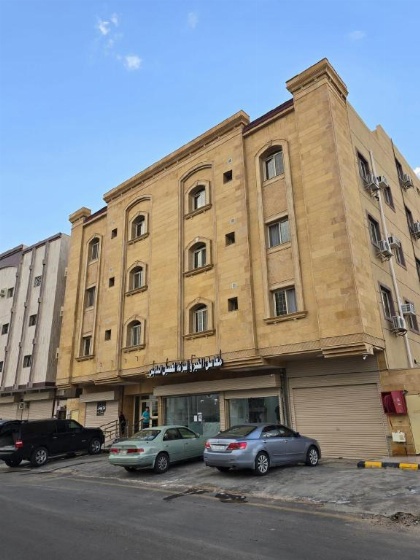 Al Asr almasi Suite Apartments - image 1