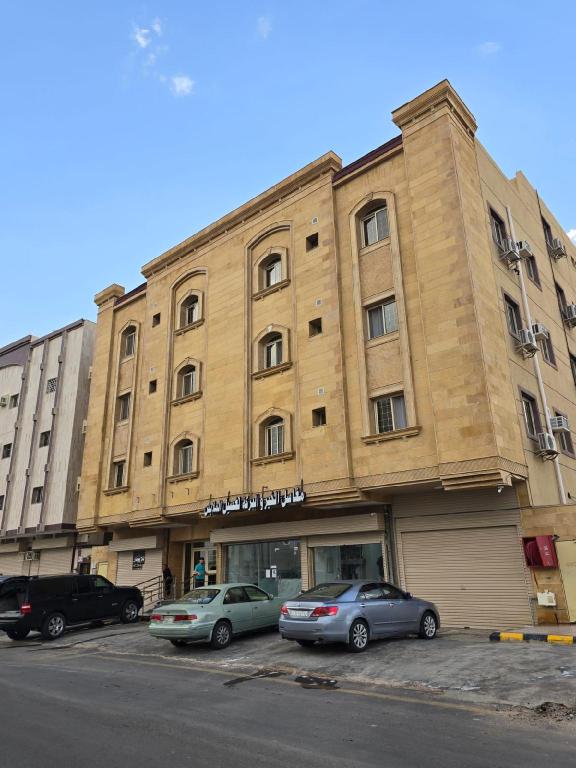 Al Asr almasi Suite Apartments