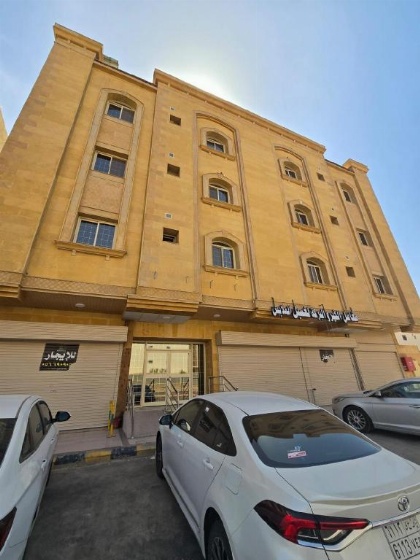 Al Asr almasi Suite Apartments - image 2