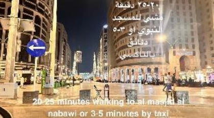  غرفتي نوم 3-5 دقائق للمسجد النبوي GF5|دخول ذاتي - image 14