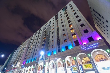 Golden Tulip Al Shakreen - image 1