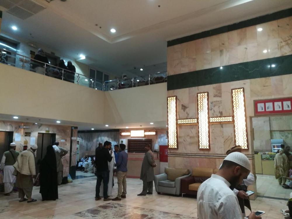 Al-Mukhtara Tower- Economy - image 7