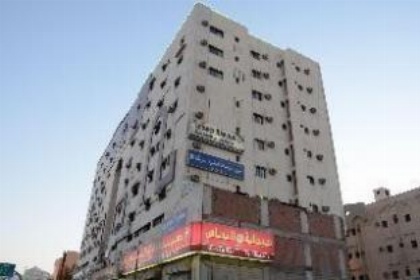 Al Eairy Furnished apt Al Madinah 1 - image 13