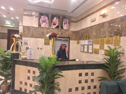 Safa Taiba Hotel - image 13